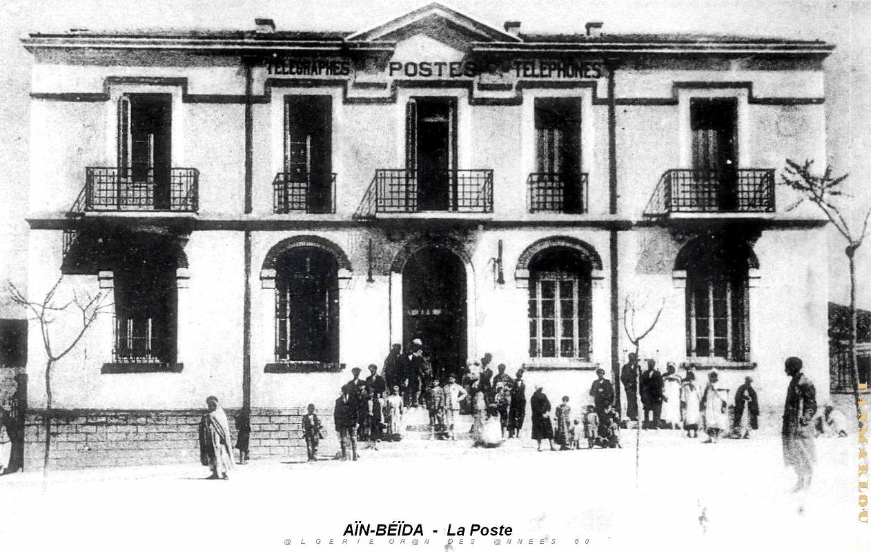 Ain-Beida - Poste a.jpg